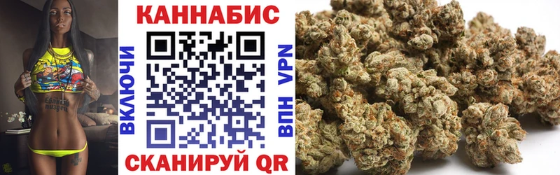 Магазин наркотиков Курлово Галлюциногенные грибы  ГАШИШ  ТГК  Alpha-PVP  COCAIN 
