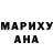 Амфетамин 97% Gen Min