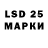 MDMA кристаллы Abdulla Azimov