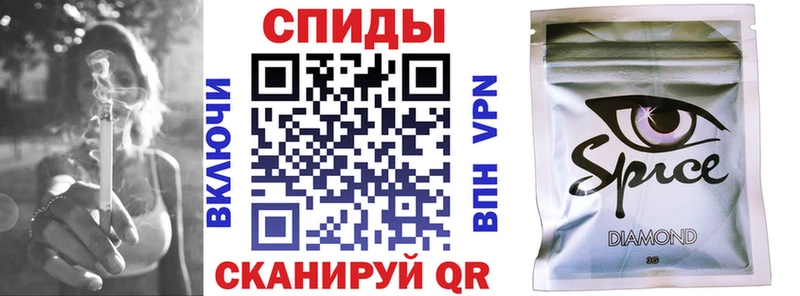 БУТИРАТ 1.4BDO  наркота  Курлово 