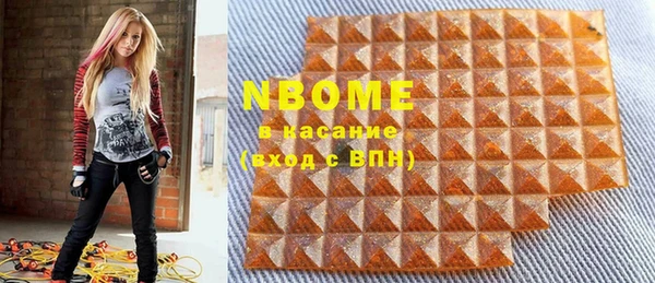 гашиш Пролетарск