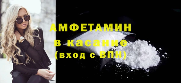 гашиш Пролетарск