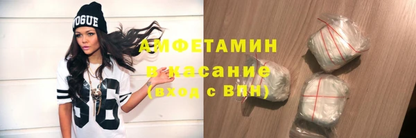 не бодяженный Протвино