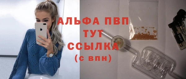 прущий лед Приозерск