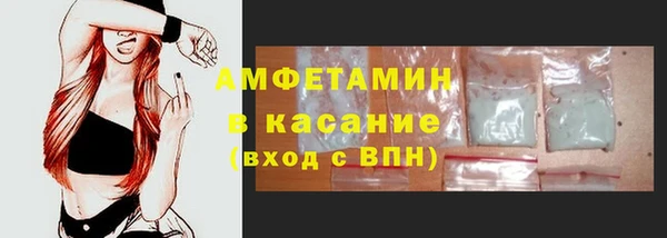 spice Алзамай