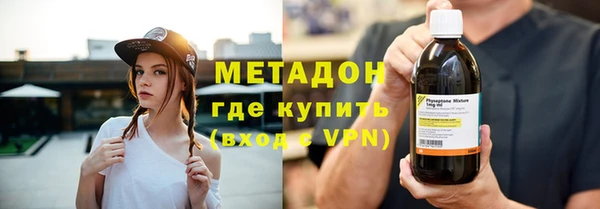 скорость Алексеевка