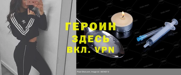 прущий лед Приозерск