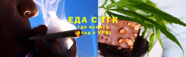 скорость Алексеевка