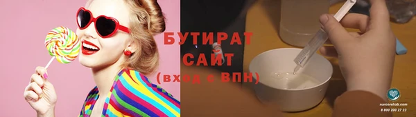 прущий лед Приозерск
