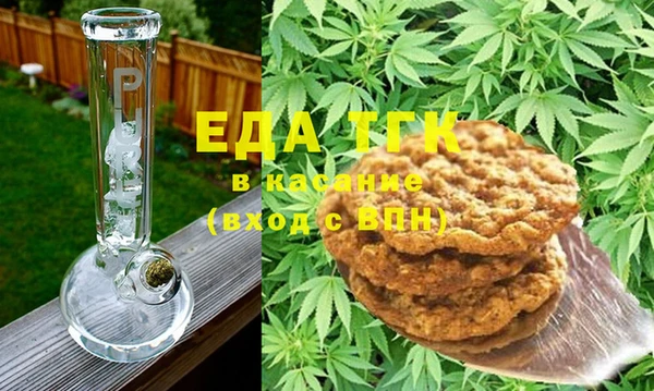 скорость Алексеевка