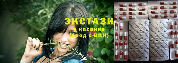 spice Алзамай