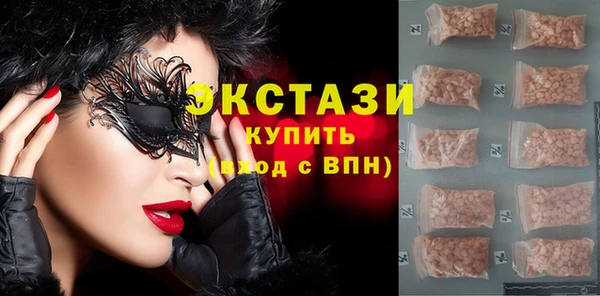 гашиш Пролетарск