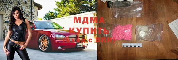 скорость Алексеевка