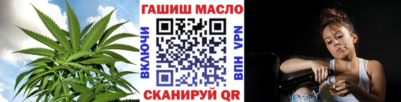 Дистиллят ТГК жижа Курлово